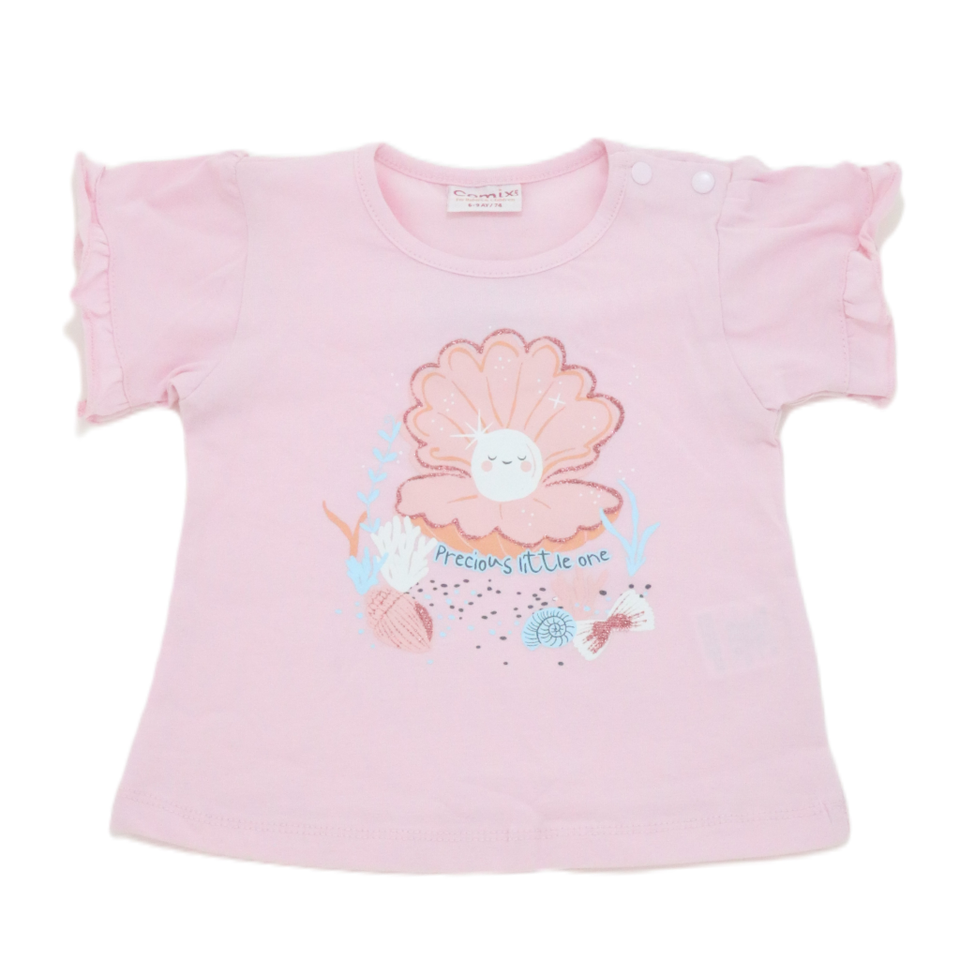 Kids' Casual T-Shirt and Shorts Set