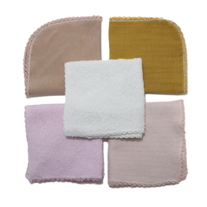Wash Cloth 5 pack