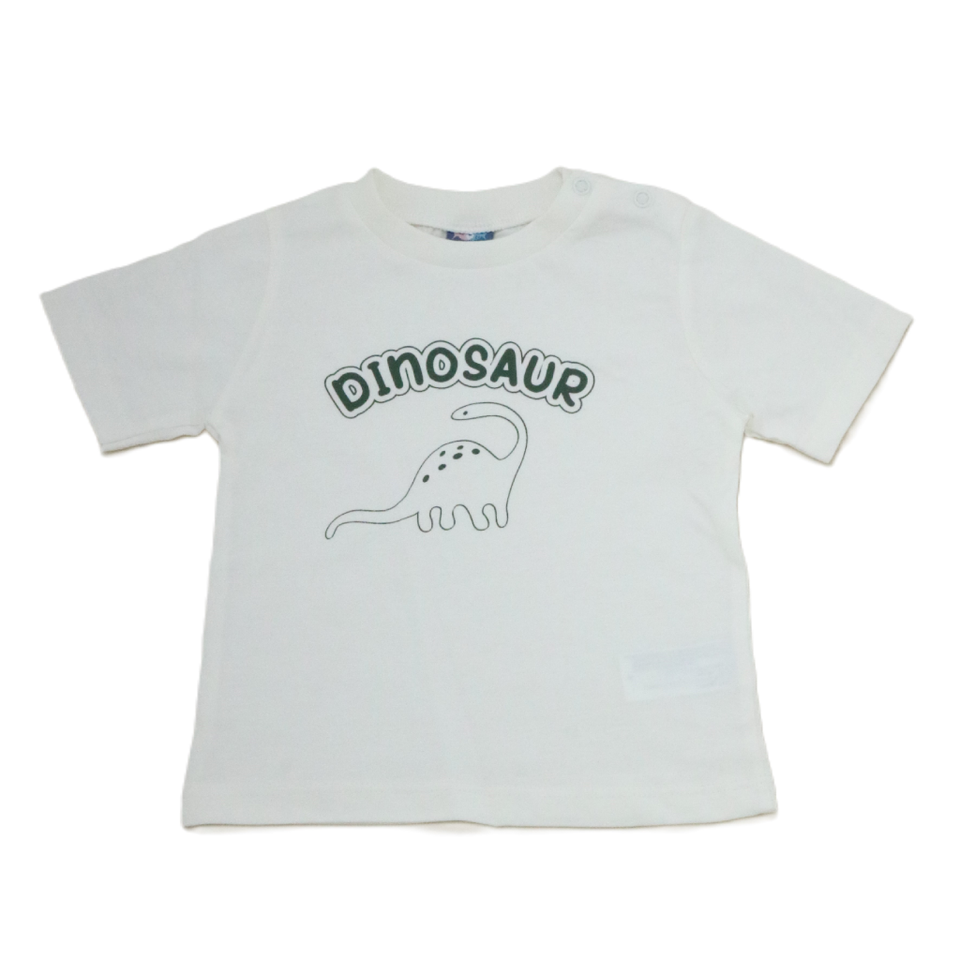 Baby Boy's White Dinosaur Print Shirt and Dark Pants Outfit
