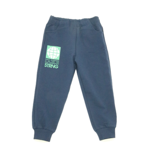 Boy's Green "STRNG" T-Shirt and Shorts Set
