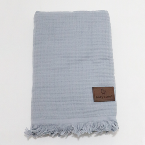 Soft&Cozy woven Baby Blanket (190x120cm)