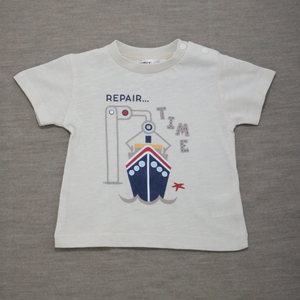 Nautical Adventure Boys' 3-Piece Outfit Set